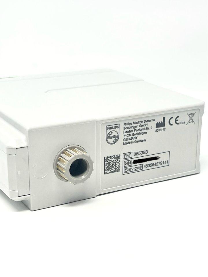 Sell Module, Rack PHILIPS NMT (United States) | Bimedis