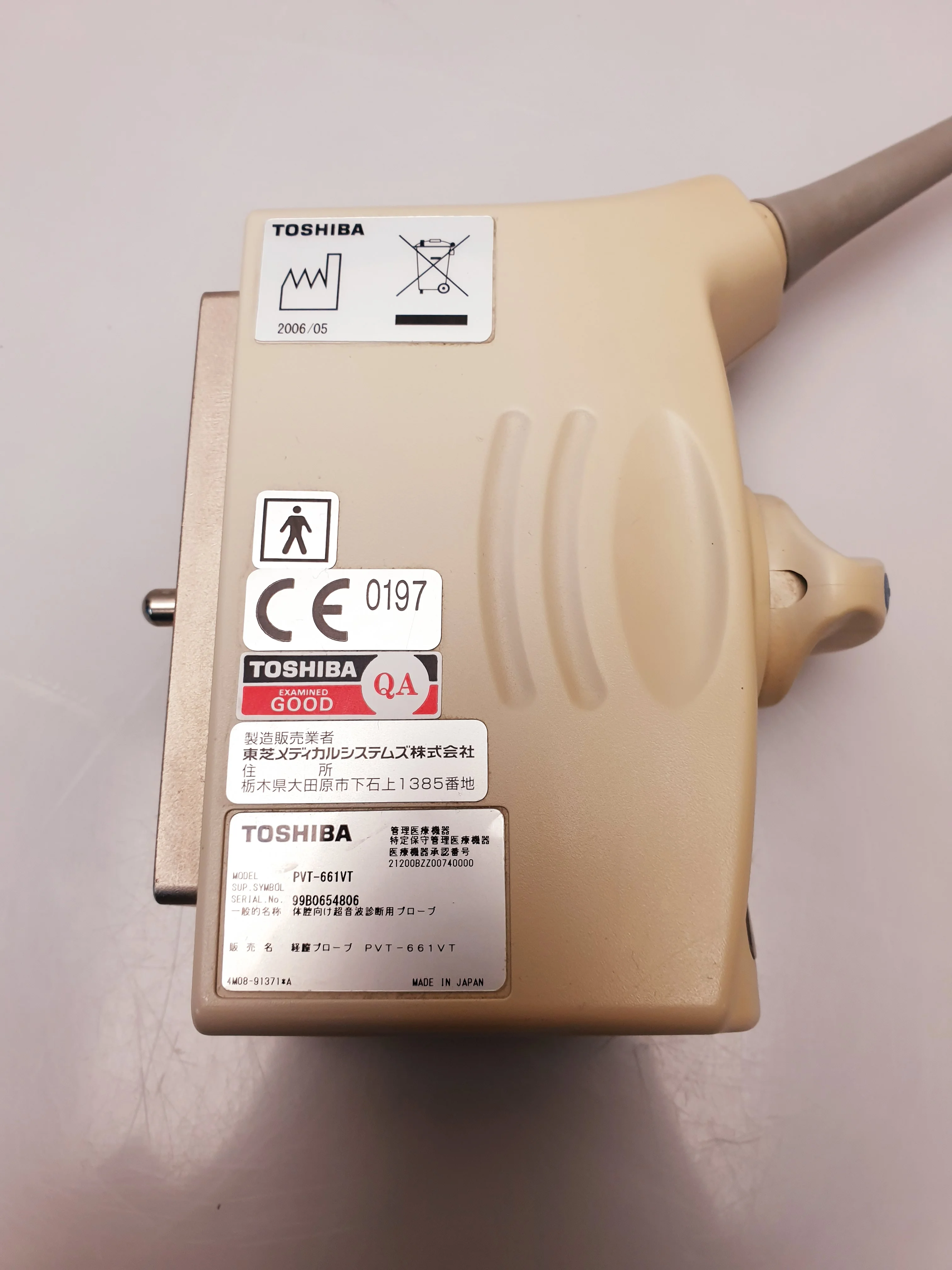 Sell Endocavity probe TOSHIBA 9C3 (PVT-661VT) (Germany) | Bimedis