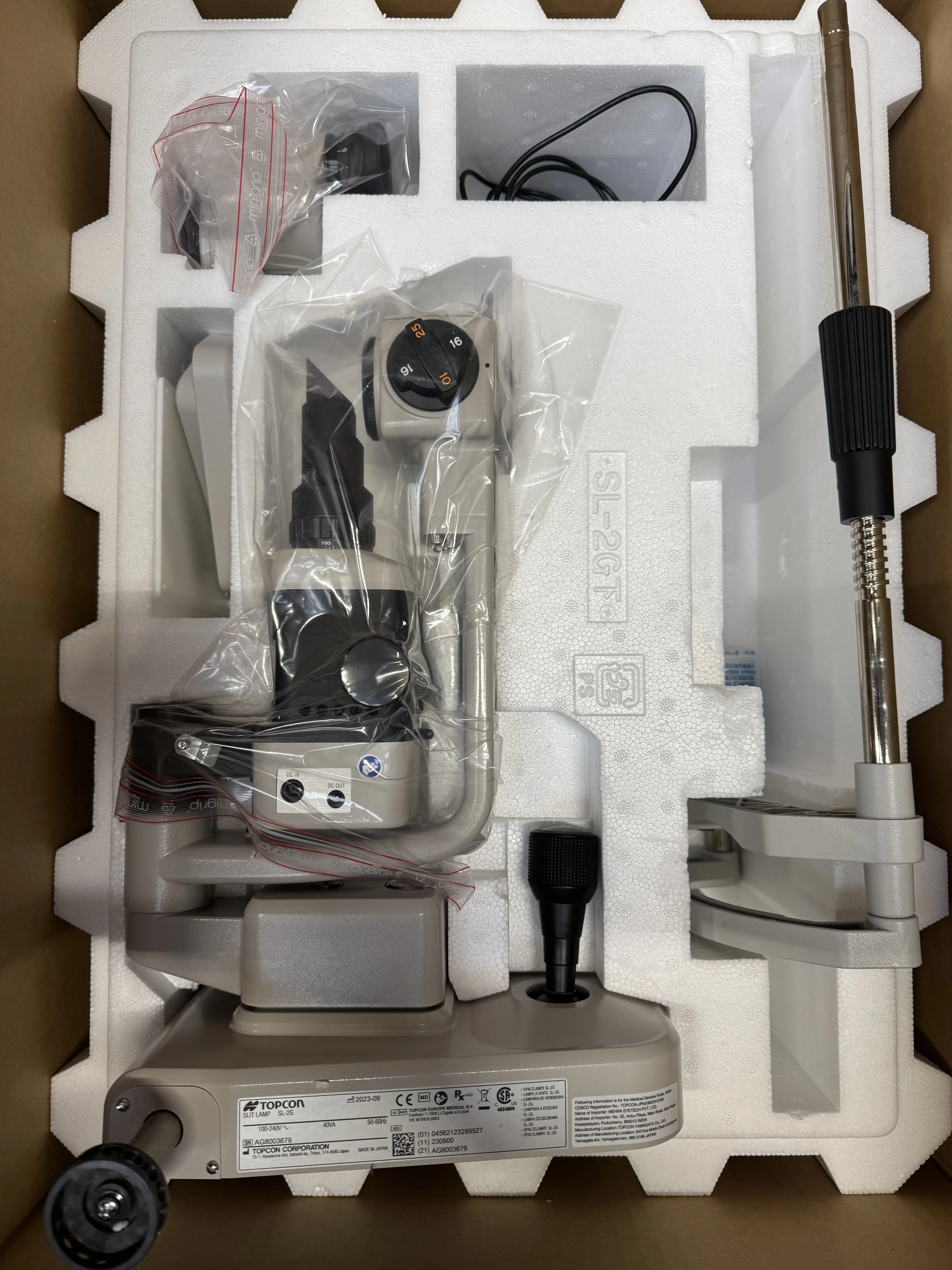 Sell Slitlamp TOPCON SL-2G 2023 (The Netherlands) | Bimedis
