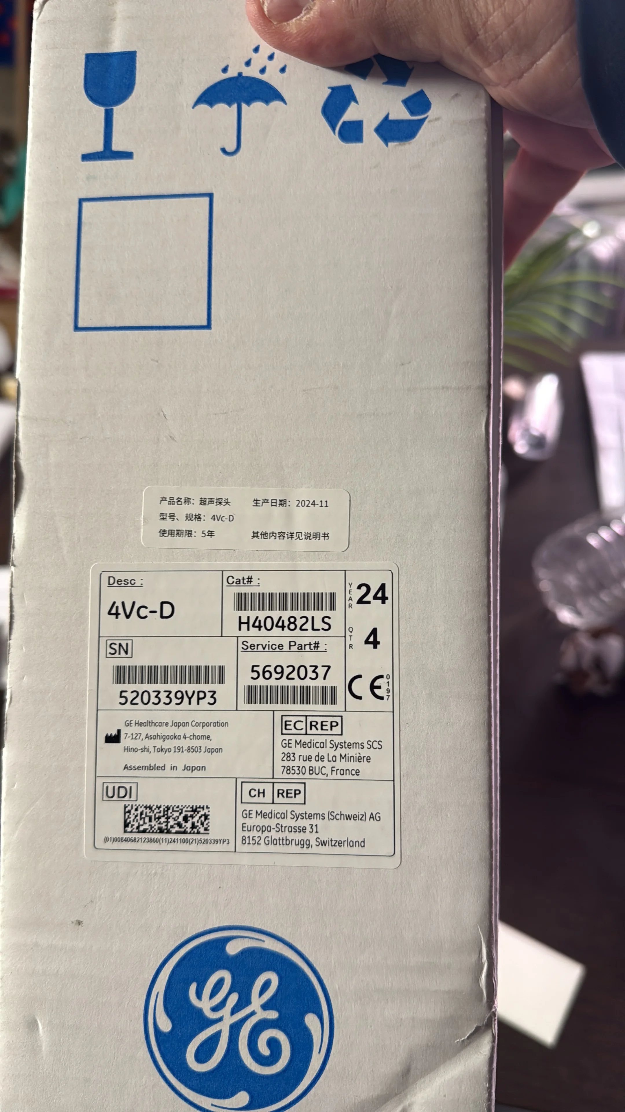 4D心臓プローブ GE 4Vc-D 2024 販売 (フランス) | Bimedis - Japan