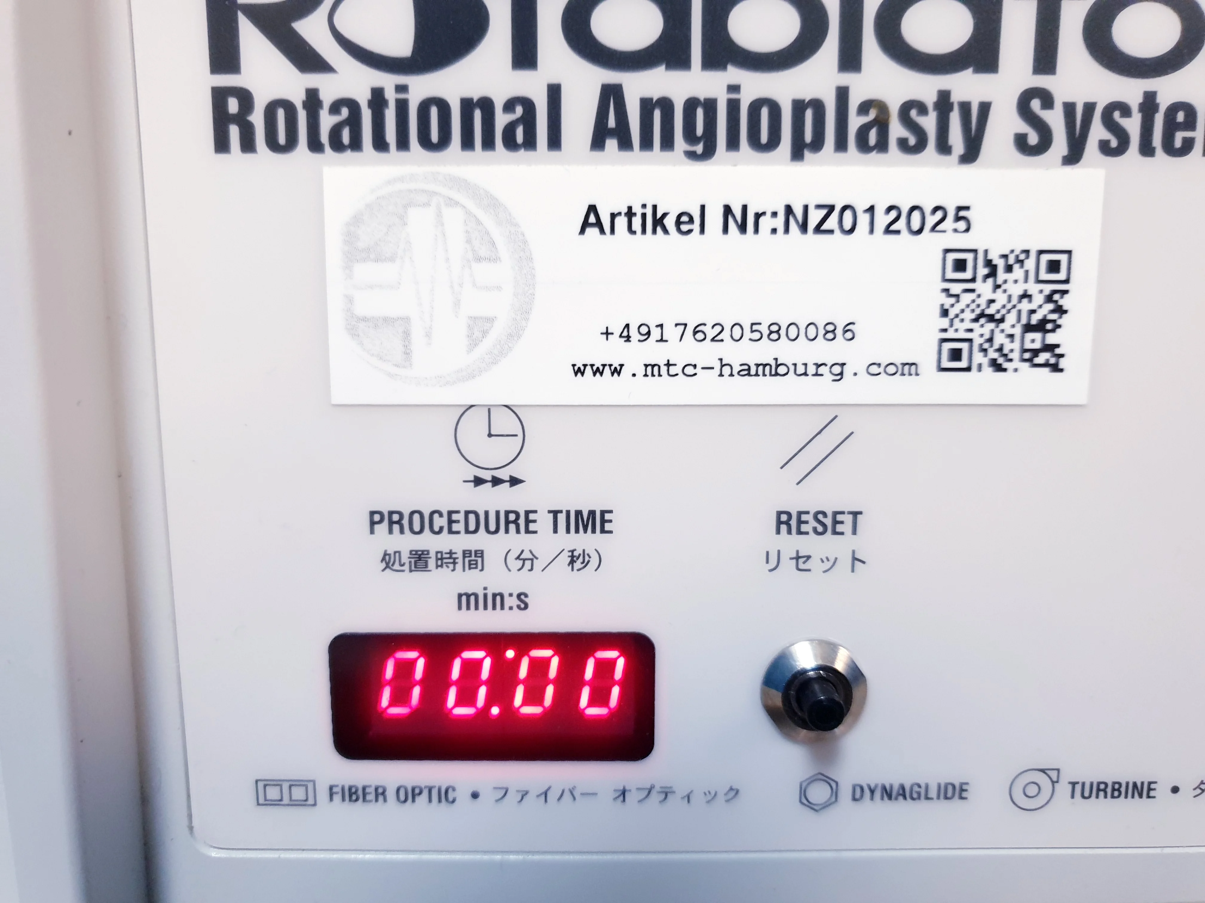 Sell Electrosurgical Unit BOSTON SCIENTIFIC RC 5000 ROTABLATOR (Germany ...