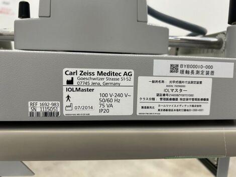Sell A-Scan ZEISS IOL Master 500 2014 (Japan)