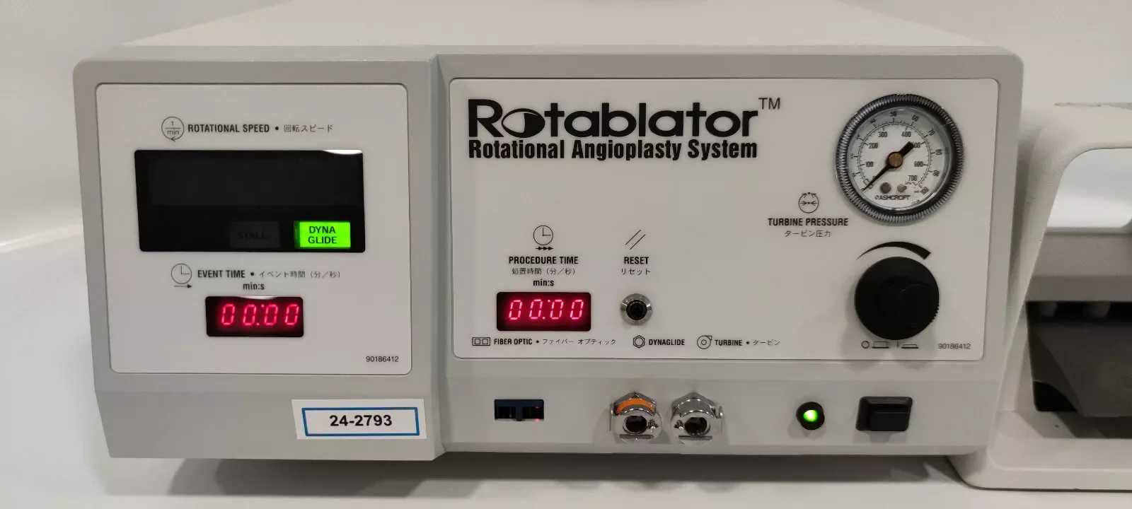Sell Electrosurgical Unit BOSTON SCIENTIFIC RC 5000 ROTABLATOR 2018 ...