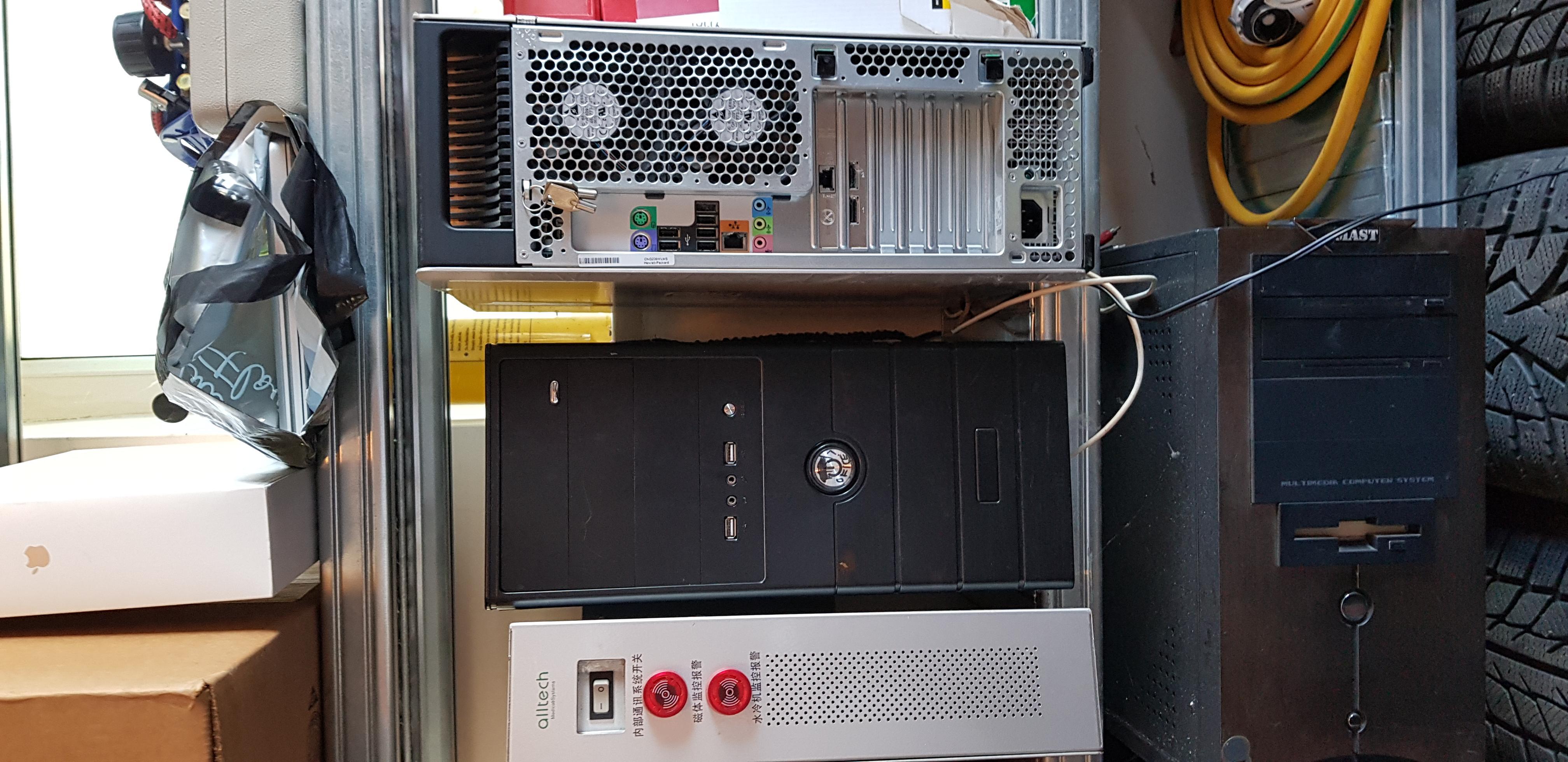 Sell MRI machine ALLTECH MEDICAL SYSTEMS Echostar 1.5T 2013 (Lithuania ...
