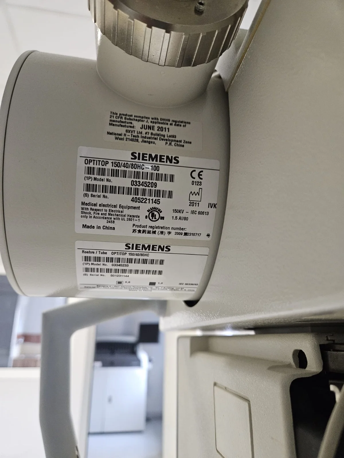 Venta de Máquina de rayos X SIEMENS AXIOM ICONOS R200 (Polonia) | Bimedis