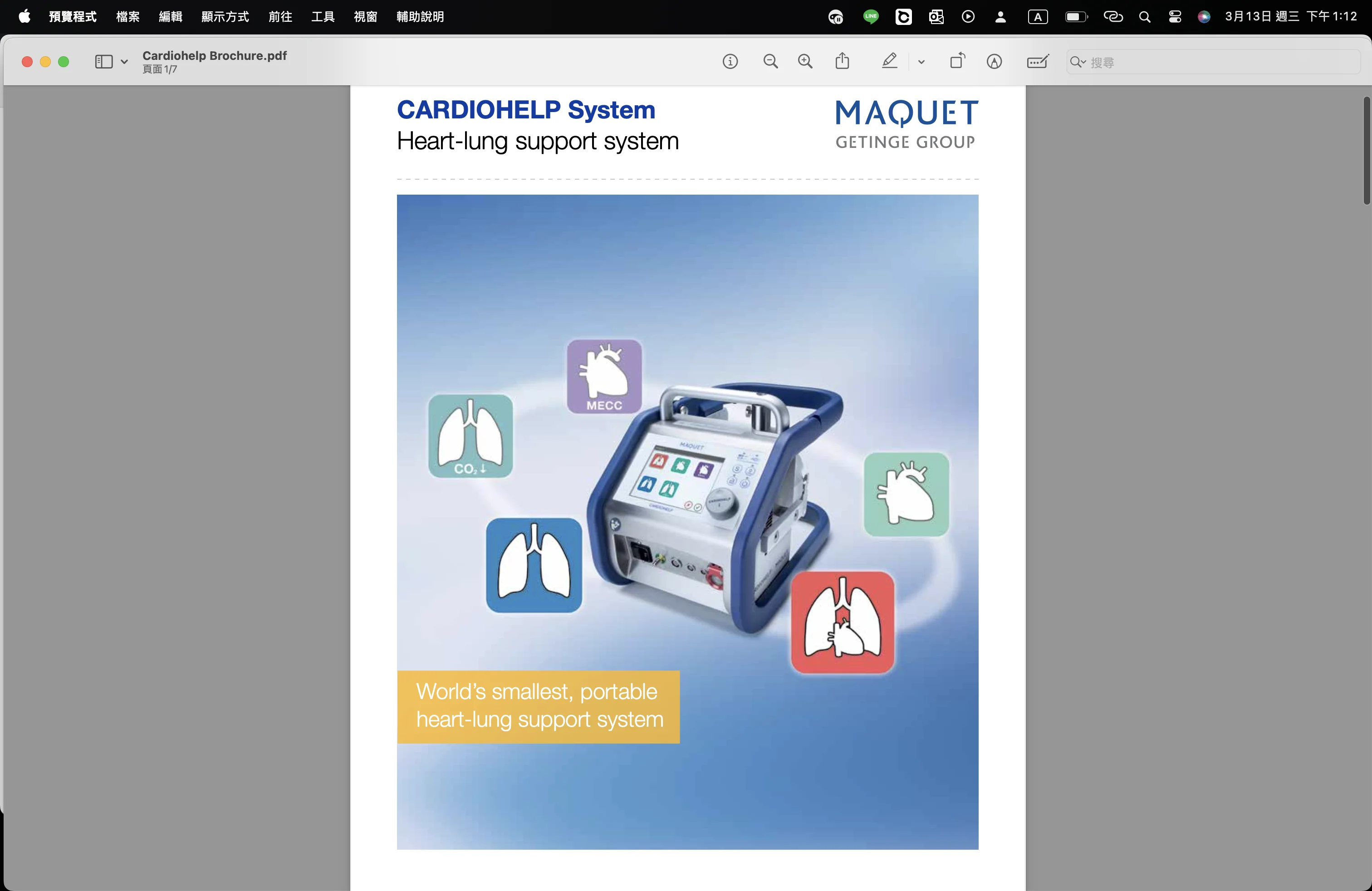 Cardiohelp Sell Heart-lung support system MAQUET Cardiohelp 2019 (Taiwan) | Bimedis