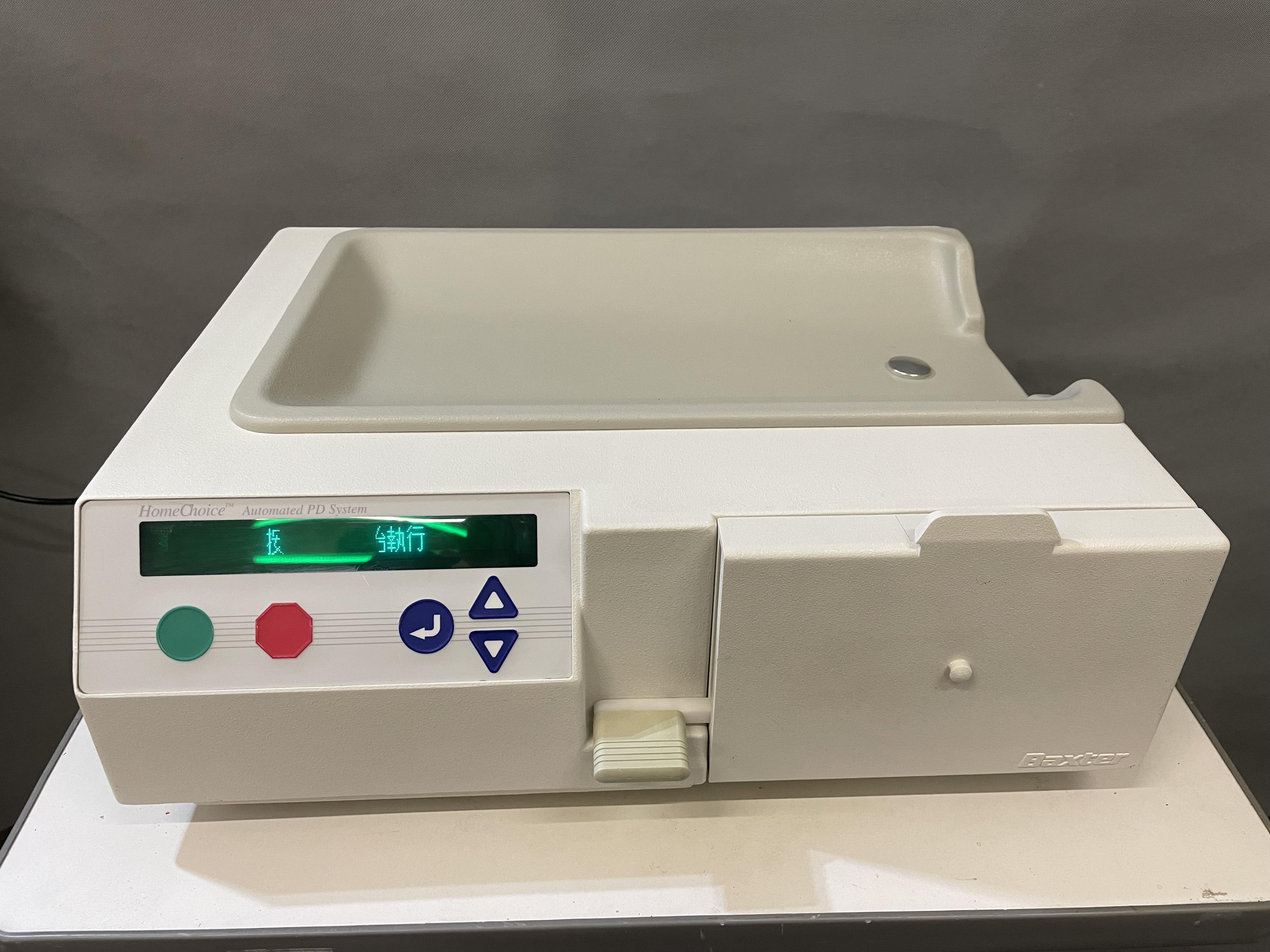 Sell Peritoneal dialysis BAXTER HomeChoice APD (Hong Kong) | Bimedis