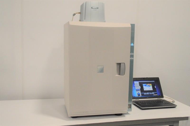 Fuji Lab Machine Sell Laboratory Instrument FUJIFILM LAS-4000 2008 (United States) | Bimedis