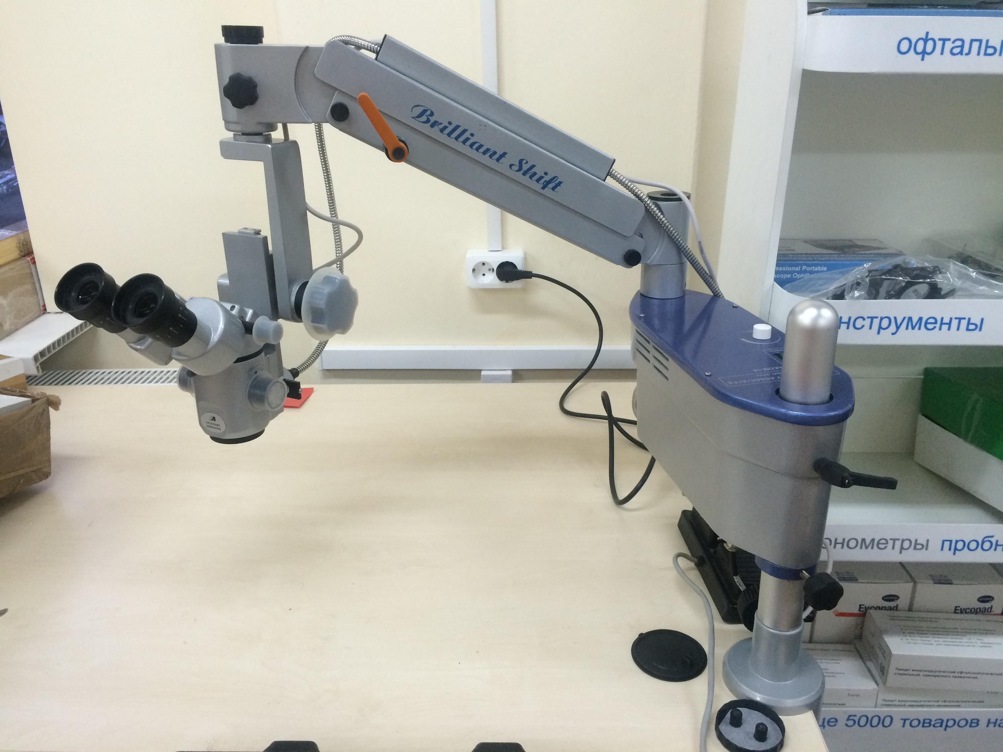 Sell Ophthalmic microscope APPASAMY ASSOCIATES АА ОМ10 2015 (Russia ...
