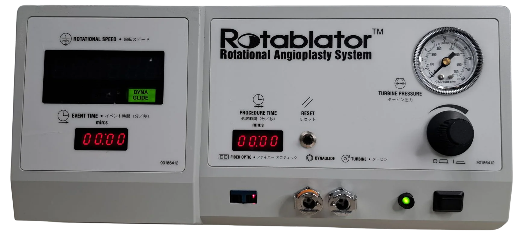 Sell Electrosurgical Unit BOSTON SCIENTIFIC RC 5000 ROTABLATOR (United ...