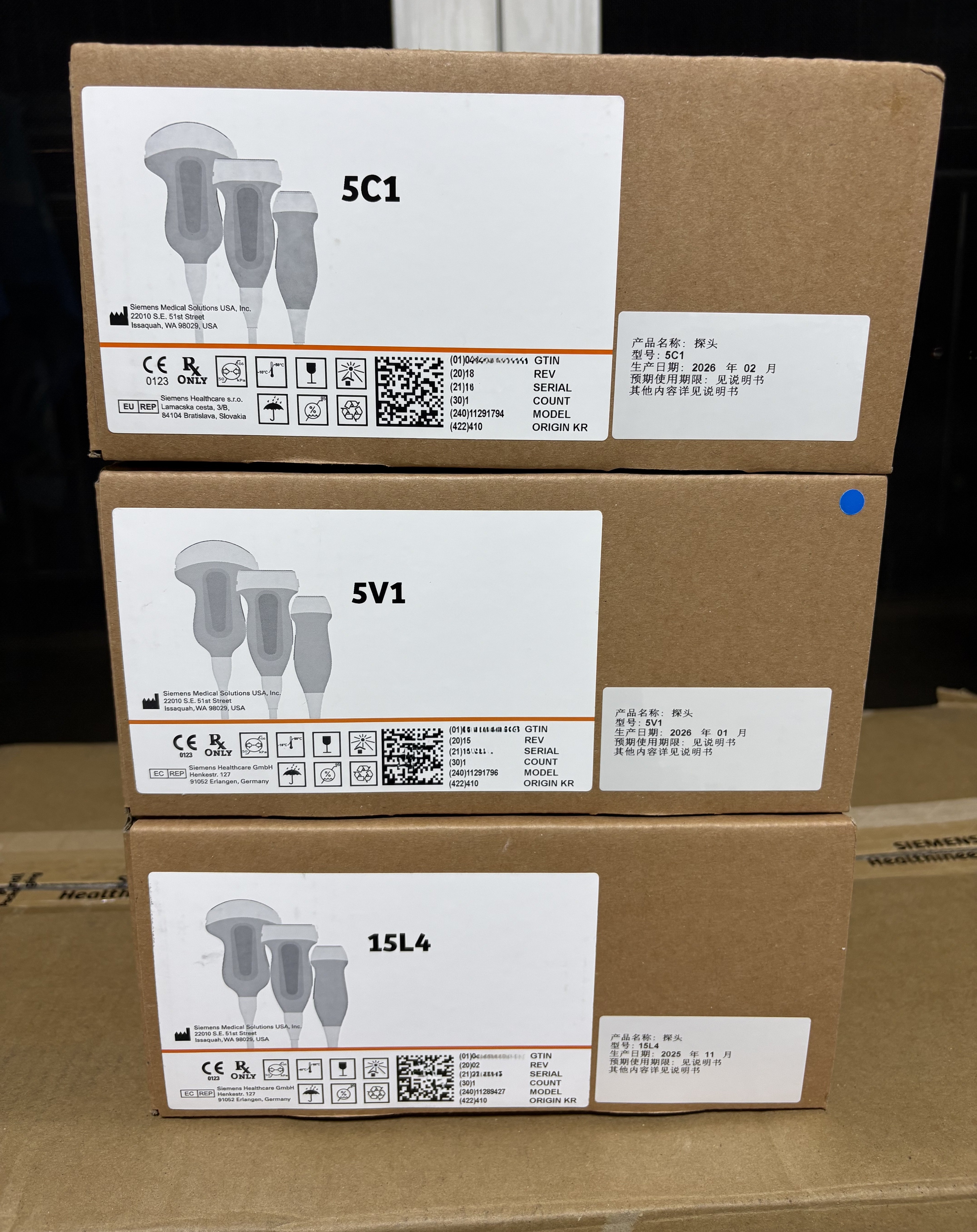 Sell Convex Probe SIEMENS 9C3 2026 (China) | Bimedis